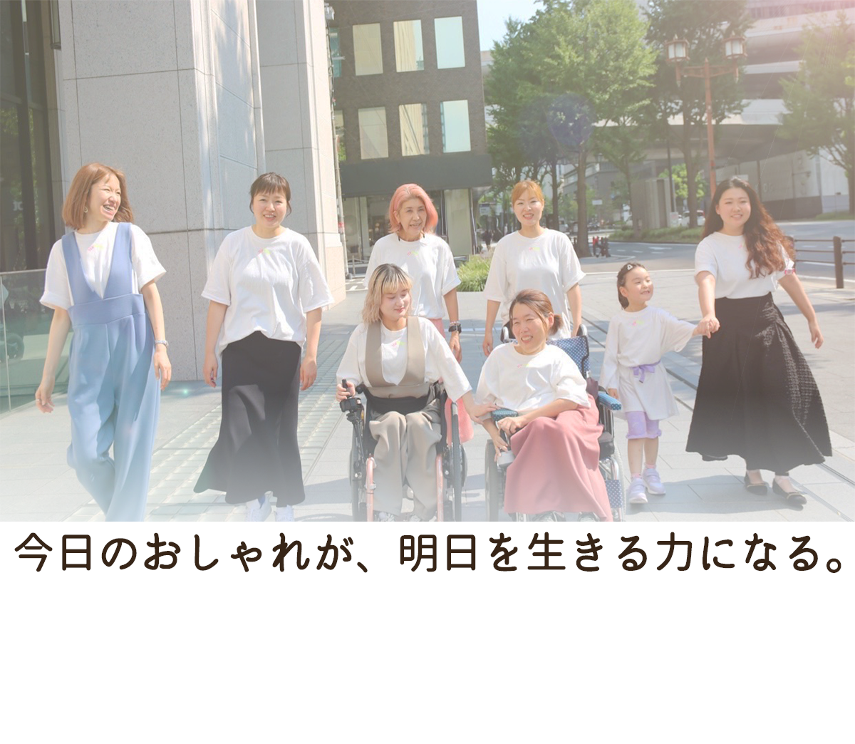 �����̂�����ꂪ�A�����𐶂���͂ɂȂ�B